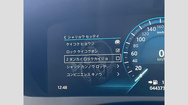 2016 認定中古車 Jaguar F-Pace Yulong White ディーゼル プレステージ