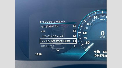 F-Pace 33