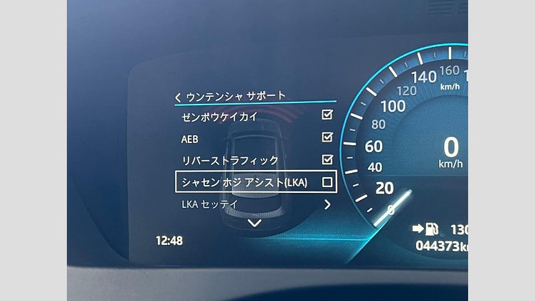 2016 認定中古車 Jaguar F-Pace Yulong White ディーゼル プレステージ