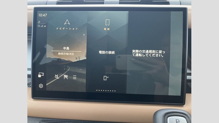 2024 認定中古車 Land Rover Defender 130 カルパチアングレイ D350 ディーゼルマイルドハイブリッド X