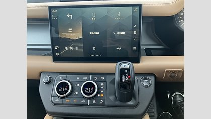 Defender 130 12