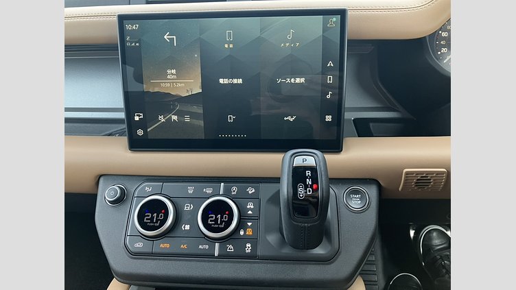 2024 認定中古車 Land Rover Defender 130 カルパチアングレイ D350 ディーゼルマイルドハイブリッド X
