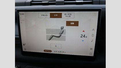 Defender 110 13