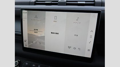 Defender 110 57