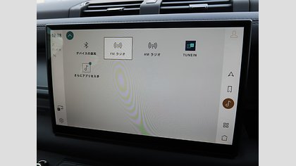 Defender 110 25