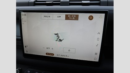 Defender 110 29