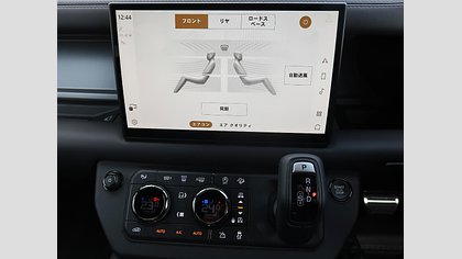 Defender 110 41