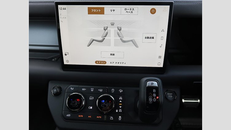 2025 認定中古車 Land Rover Defender 110 ペトラカッパー P635 ガソリンV8マイルドハイブリッド OCTA