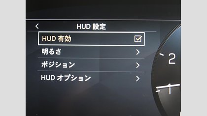 Defender 110 48
