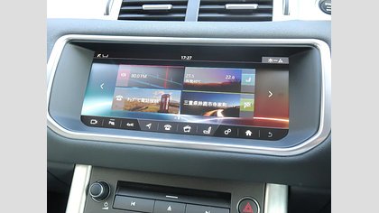 Range Rover Evoque 27