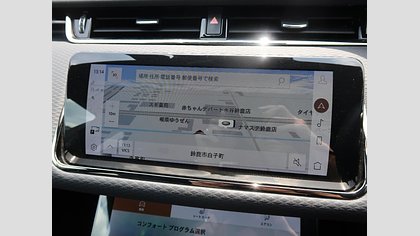 Range Rover Evoque 22