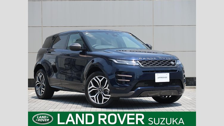 2021 認定中古車 Land Rover Range Rover Evoque ポルトフィーノブルー P250 AWD（オートマチック） R-DYNAMIC S