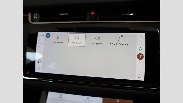 2021 認定中古車 Land Rover Range Rover Evoque ポルトフィーノブルー P250 AWD（オートマチック） R-DYNAMIC S