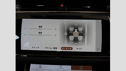 Range Rover Evoque 33