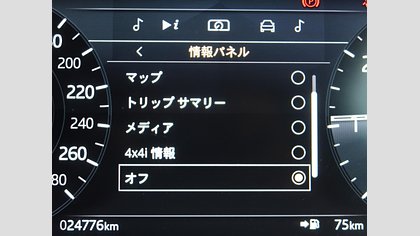 Range Rover Evoque 16