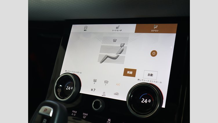 2022 認定中古車 Land Rover Range Rover Evoque ポルトフィーノブルー D200 AWD（オートマチック）MHEV R-DYNAMIC S