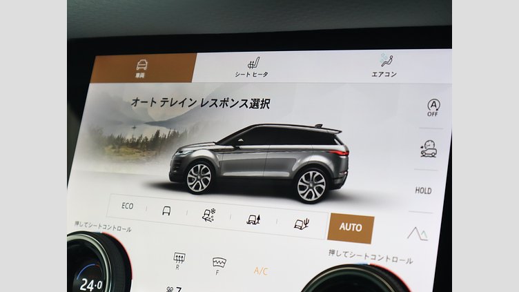 2022 認定中古車 Land Rover Range Rover Evoque ポルトフィーノブルー D200 AWD（オートマチック）MHEV R-DYNAMIC S
