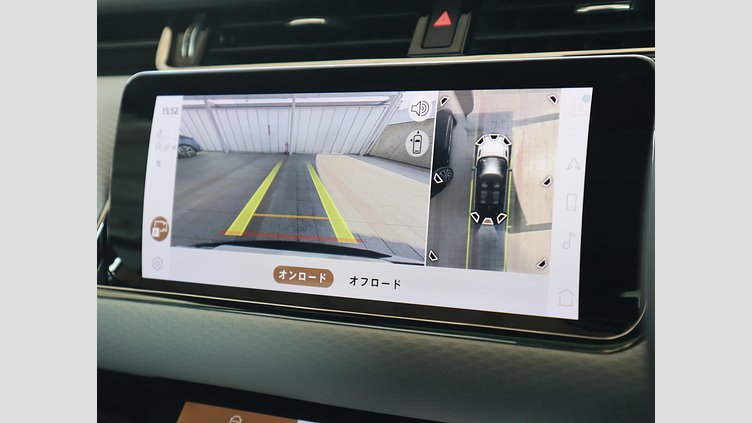 2022 認定中古車 Land Rover Range Rover Evoque ポルトフィーノブルー D200 AWD（オートマチック）MHEV R-DYNAMIC S