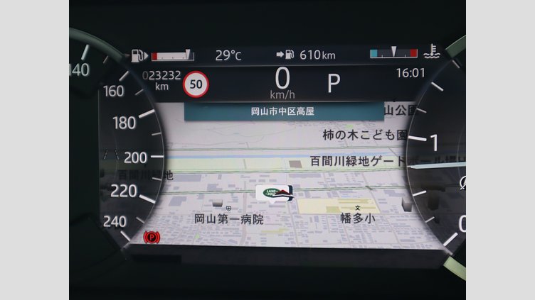 2022 認定中古車 Land Rover Range Rover Evoque ポルトフィーノブルー D200 AWD（オートマチック）MHEV R-DYNAMIC S