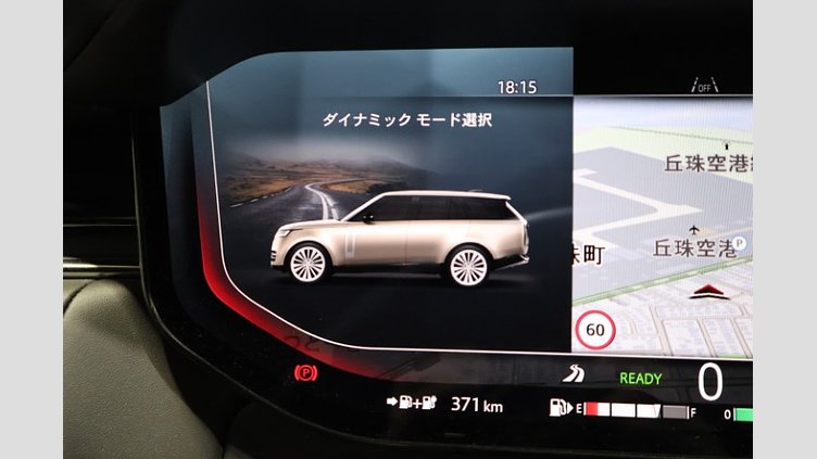 2024 認定中古車 Land Rover Range Rover Hakuba Silver 3.0 litre i6 PHEV​ SWB SE P550