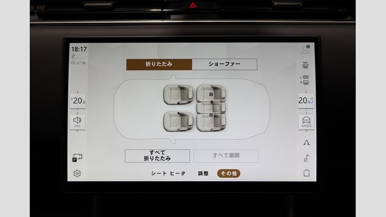 2024 認定中古車 Land Rover Range Rover Hakuba Silver 3.0 litre i6 PHEV​ SWB SE P550