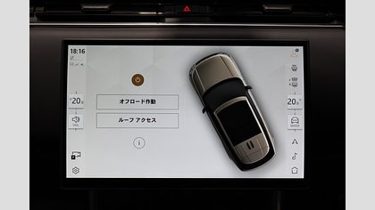 Range Rover 47