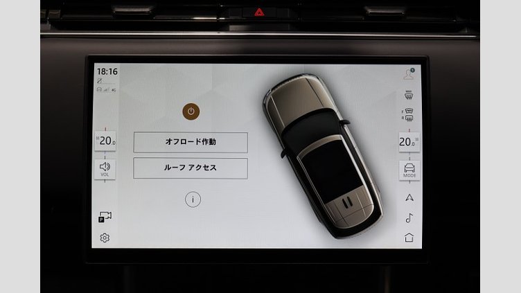 2024 認定中古車 Land Rover Range Rover Hakuba Silver 3.0 litre i6 PHEV​ SWB SE P550