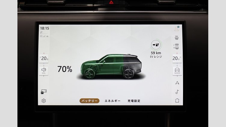 2024 認定中古車 Land Rover Range Rover Hakuba Silver 3.0 litre i6 PHEV​ SWB SE P550