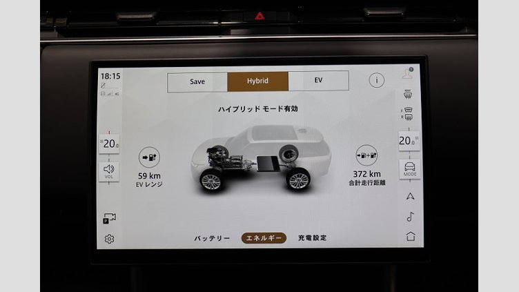 2024 認定中古車 Land Rover Range Rover Hakuba Silver 3.0 litre i6 PHEV​ SWB SE P550