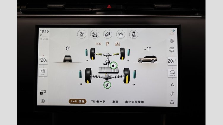 2024 認定中古車 Land Rover Range Rover Hakuba Silver 3.0 litre i6 PHEV​ SWB SE P550