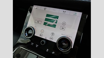 Range Rover Velar 24