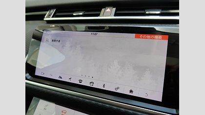 Range Rover Velar 28