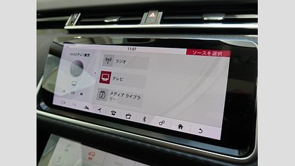 Range Rover Velar 27