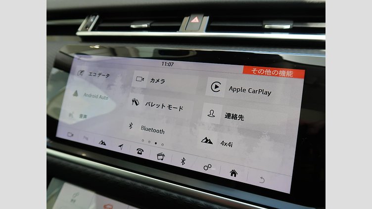 2017 認定中古車 Land Rover Range Rover Velar Santorini Black 2.0 litre i4D Diesel Ｓ １８０ＰＳ