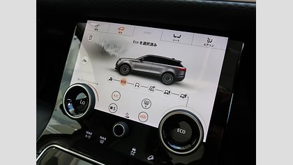 Range Rover Velar 26