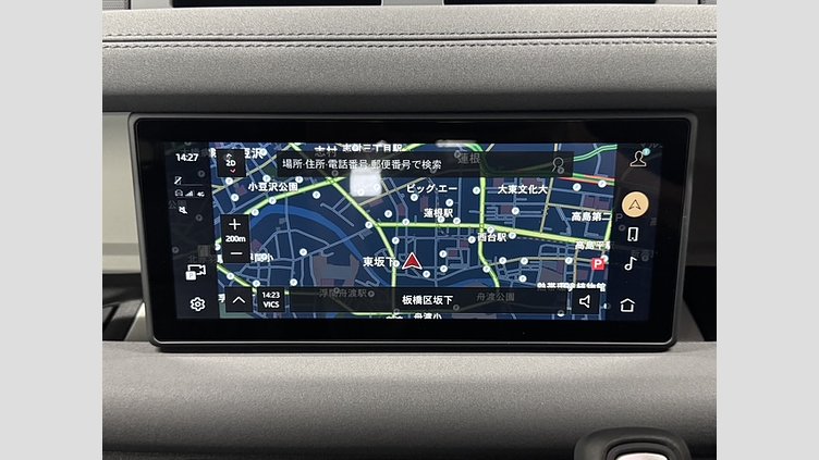 2021 認定中古車 Land Rover Defender 110 ゴンドワナストーン D300 AWD（AT） S