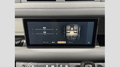 Defender 110 51