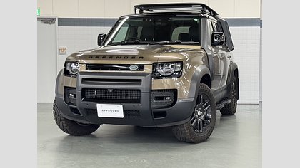 Defender 110 15