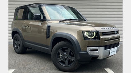 Defender 90 0