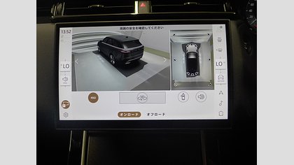 Range Rover Velar 35