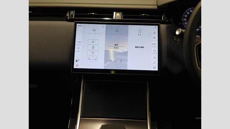2025 認定中古車 Land Rover Range Rover Velar ザダルグレイ D200マイルドハイブリッド（ディーゼル） スタンダードホイールベース Dynamic SE