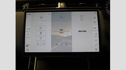 Range Rover Velar 33