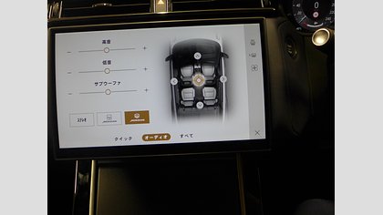 Range Rover Velar 36