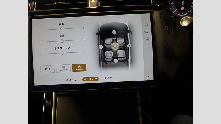 2025 認定中古車 Land Rover Range Rover Velar ザダルグレイ D200マイルドハイブリッド（ディーゼル） スタンダードホイールベース Dynamic SE