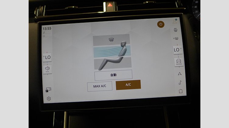 2025 認定中古車 Land Rover Range Rover Velar ザダルグレイ D200マイルドハイブリッド（ディーゼル） スタンダードホイールベース Dynamic SE