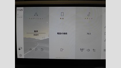 Defender 110 38