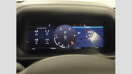 Defender 110 52