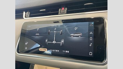 Range Rover Evoque 16