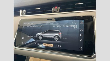 Range Rover Evoque 22