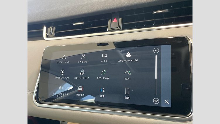 2022 認定中古車 Land Rover Range Rover Evoque ソウルパールシルバー P200 AWD（オートマチック） SE